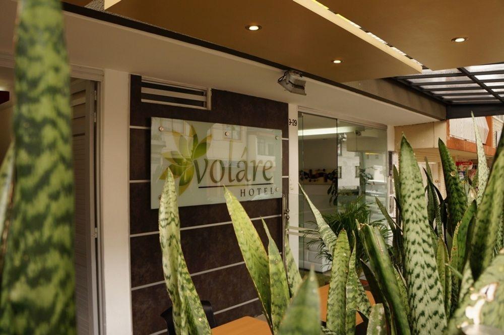 Hotel Volare أرمينيا المظهر الخارجي الصورة
